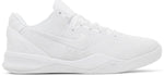 Nike Kobe 8 Protro Halo - Image 1