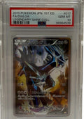 2016 Pokémon Japanese Legendary Shine Collection 1st Ed Dialga #017 PSA 10 GEM MINT