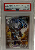 2016 Pokémon Japanese Legendary Shine Collection 1st Ed Dialga #017 PSA 10 GEM MINT — photo 1 - Image 1