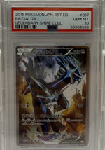 2016 Pokémon Japanese Legendary Shine Collection 1st Ed Dialga #017 PSA 10 GEM MINT — original photo 1 - Image 3