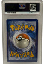 2019 Pokémon Sun & Moon Cosmic Eclipse Rosa Full Art #236 PSA 9 MINT — photo 2 - Image 2