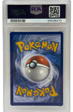 2020 Pokémon Champion's Path Suspicious Food Tin Gold Secre Rare 080/073 PSA 9 MINT - Image 2