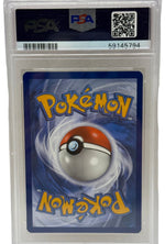 2021 Pokémon McDonald's Collection Pikachu Holo 25/25 PSA 9 MINT - Image 2