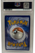 2025 Pokémon Destined Rivals Ethan's Adventure #221 PSA 10 GEM MINT — photo 2 - Image 2