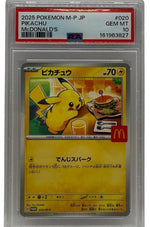 2025 Pokémon Japanese McDonalds Promo Pikachu "BurgerChu" #020 PSA 10 GEM MINT — photo 1 - Image 1