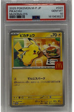 2025 Pokémon Japanese McDonalds Promo Pikachu "BurgerChu" #020 PSA 10 GEM MINT — original photo 1 - Image 5