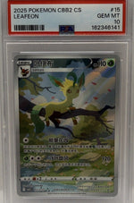 2025 Pokémon Simplified Chinese SV Gem Pack Vol 2 Leafeon #0715 PSA 10 GEM MINT — original photo 1 - Image 5