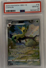 2025 Pokémon Simplified Chinese SV Gem Pack Vol 2 Leafeon #0715 PSA 10 GEM MINT — original photo 3 - Image 7