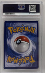 2025 Pokémon Simplified Chinese SV Gem Pack Vol 2 Leafeon #0715 PSA 10 GEM MINT — original photo 4 - Image 8