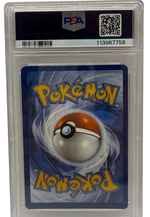 2025 Pokémon SV Prismatic Evolutions ETB Eevee Promo #173 PSA 10 GEM MINT — photo 2 - Image 2