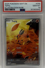 2025 Pokémon White Flare Tepig Illustration Rare #096 PSA 10 GEM MINT — original photo 1 - Image 3