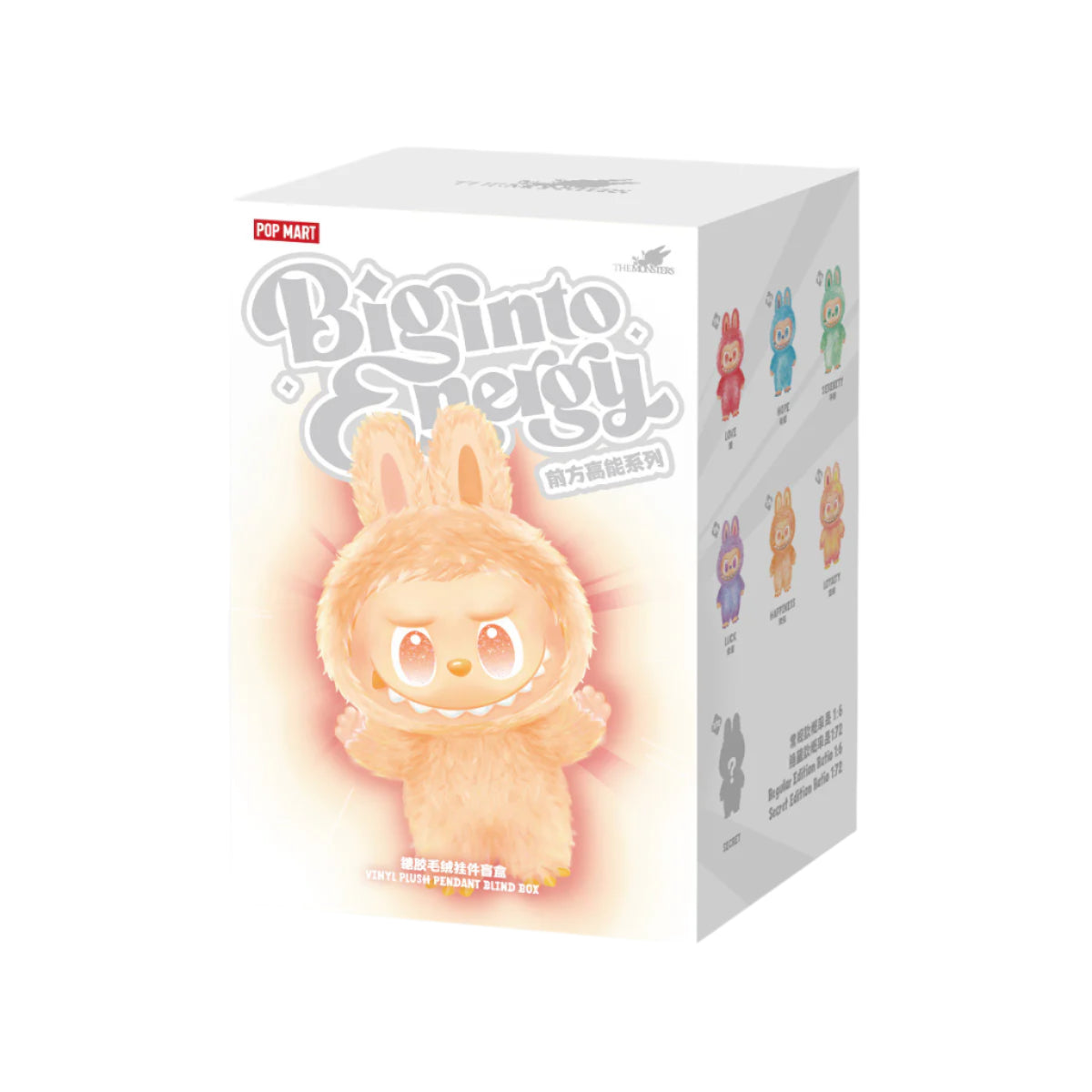 Pop Mart Labubu The Monsters Big into Energy Series Vinyl Plush Pendant Single Blind Box