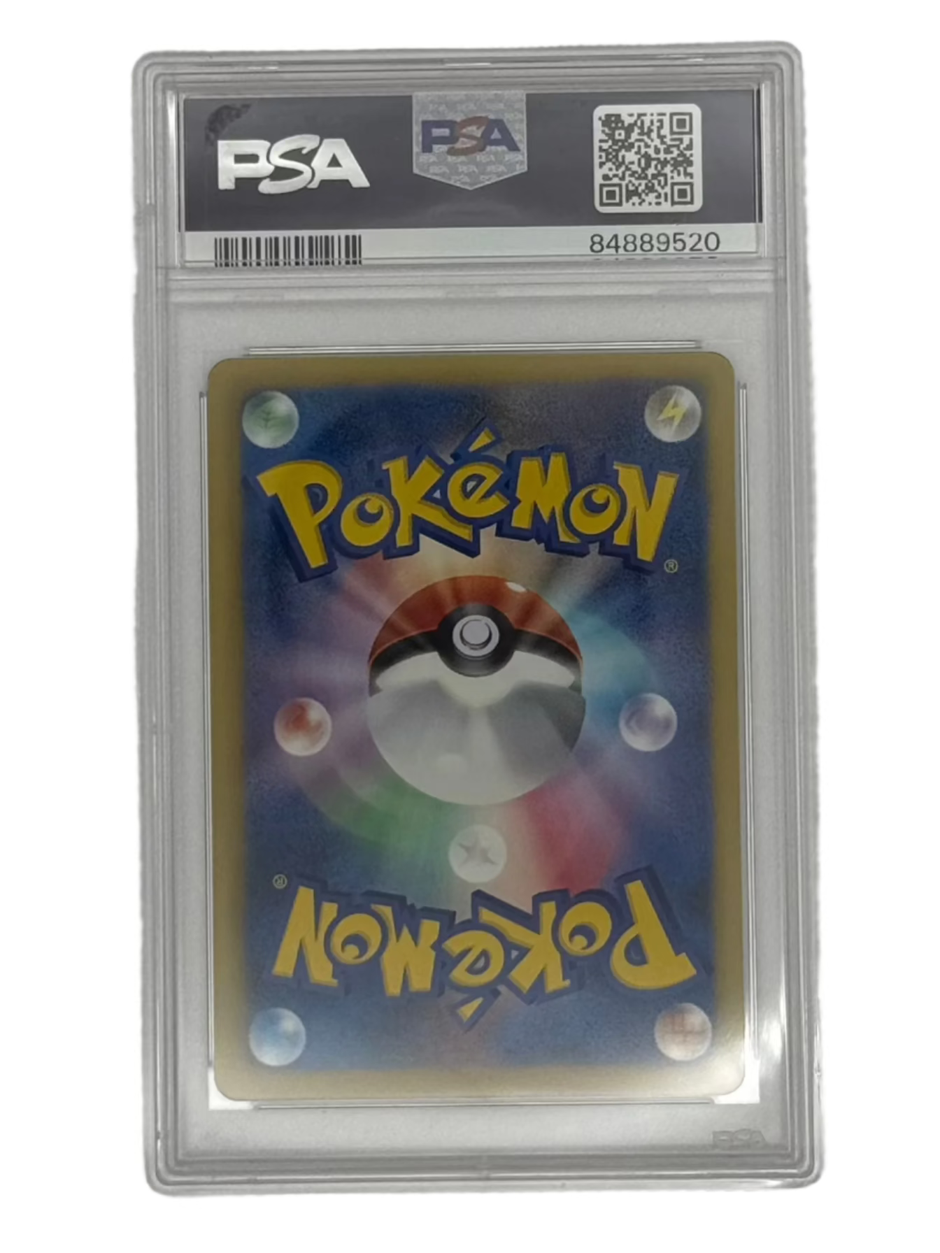 Charizard_Back.heic