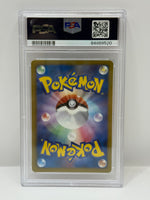 2012 Pokémon Japanese B & W Charizard Holo 012/059 PSA 10 GEM MINT (Black & White Freeze Bolt Rare) - Image 4