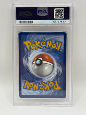 2020 Pokémon Vivid Voltage Zamazenta Amazing Rare 102/185 PSA 9 MINT
