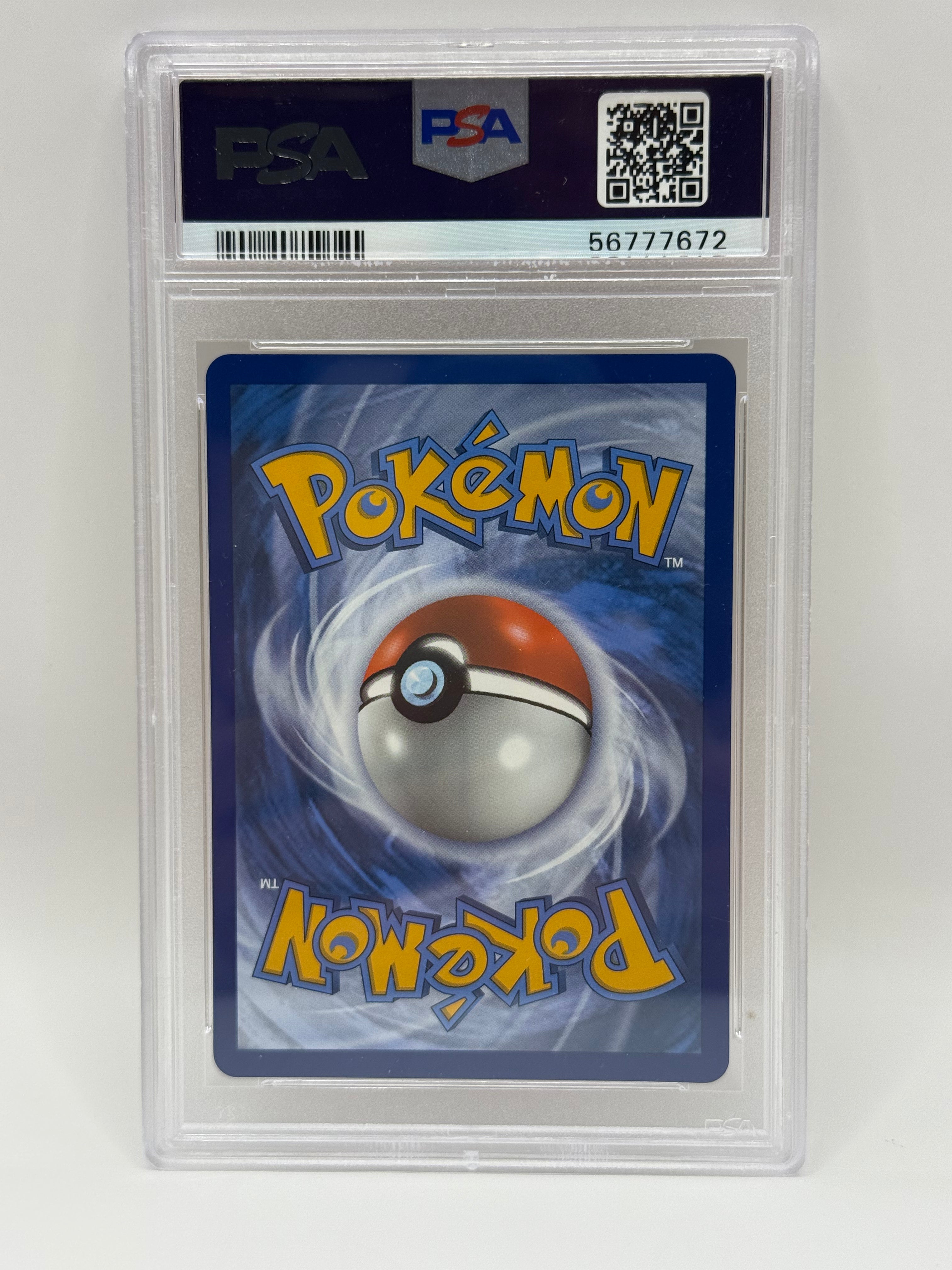2020 Pokémon Vivid Voltage Zamazenta Amazing Rare 102/185 PSA 9 MINT