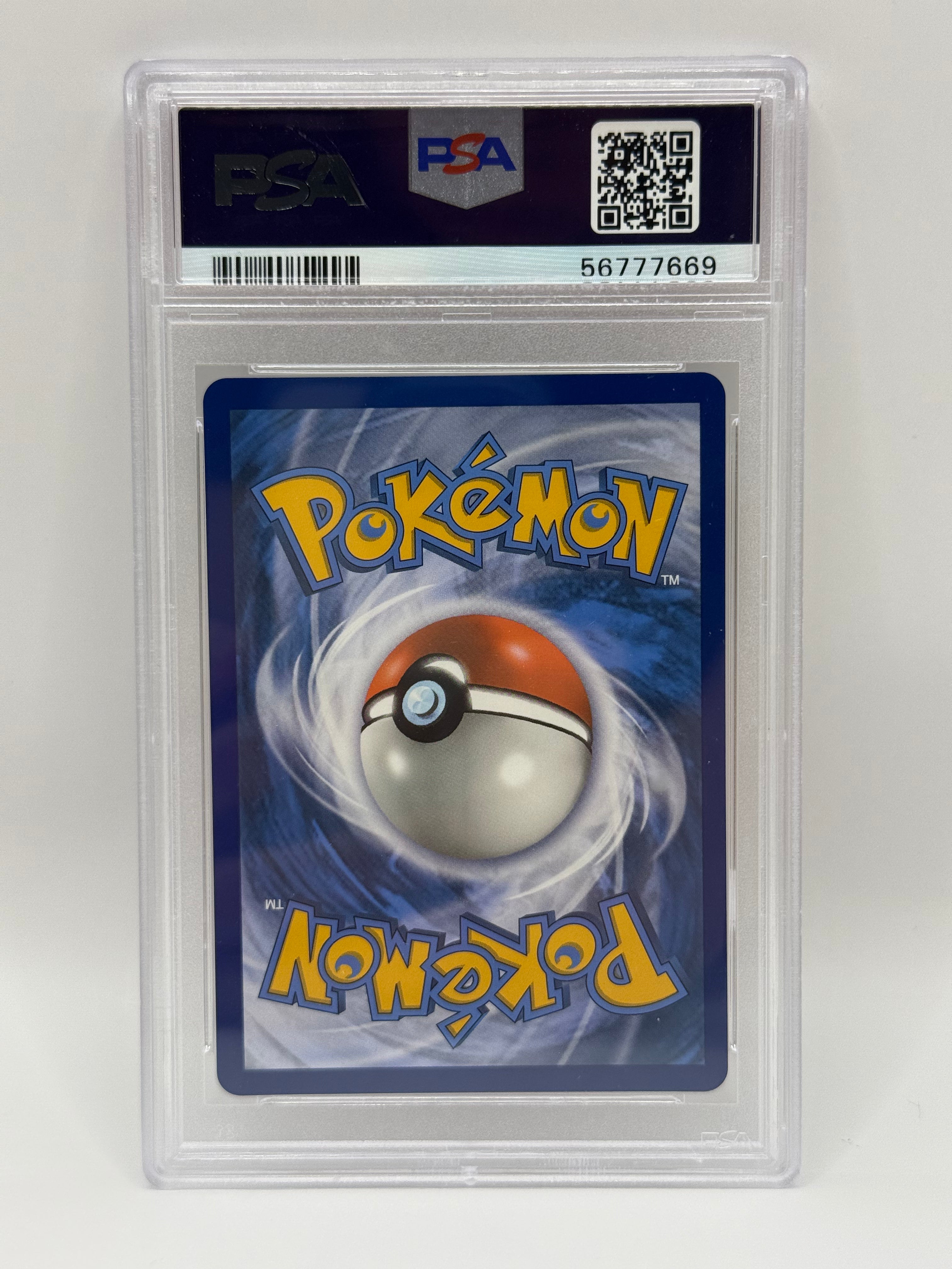 2020 Pokémon Champion's Path Kabu Full Art Secret Rare 077/073 PSA 10 GEM MINT