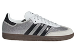 Silver and black Adidas sneaker on a white background - Image 1