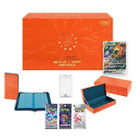 Pokémon TCG: Simplified Chinese Charizard VSTAR Battle Set Gift Box Sealed ETB - Image 1
