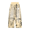 Vertabrae VERT Ivory Graffiti Sweat Pants